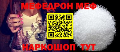 гашиш Кандалакша