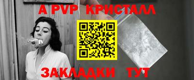 гашиш Кандалакша