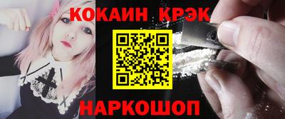 mix Камышлов