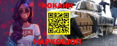 mix Камышлов