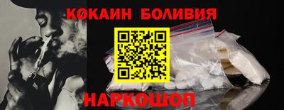 mix Камышлов