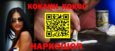 а пвп мука Кимры