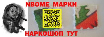 гашиш Кандалакша