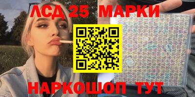 Альфа ПВП Кингисепп