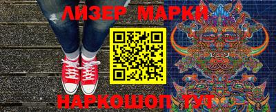 mix Камышлов