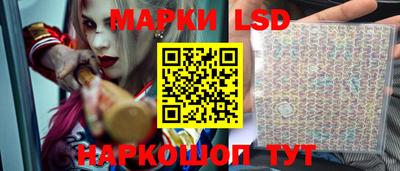гашиш Кандалакша