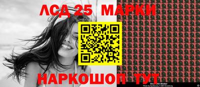 гашиш Кандалакша