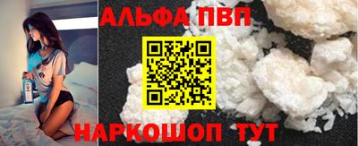 mix Камышлов
