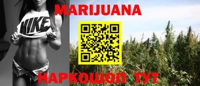 мдма Канаш
