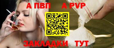 mix Камышлов