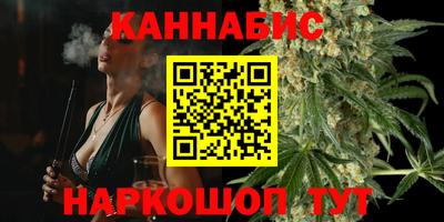 гашиш Кандалакша