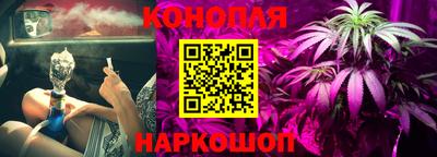 мдма Канаш