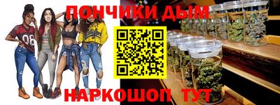 mix Камышлов