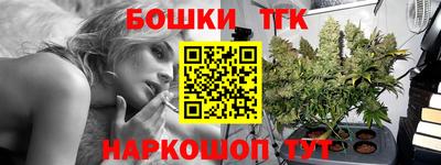 а пвп мука Кимры