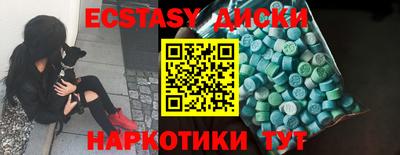 гашиш Кандалакша