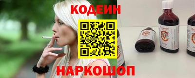гашиш Кандалакша