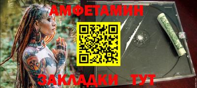 наркотики Кинель