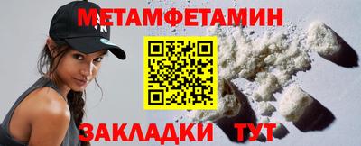 гашиш Кандалакша
