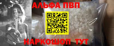 гашиш Кандалакша