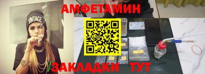 mix Камышлов