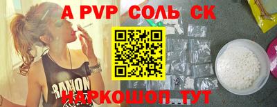 гашиш Кандалакша