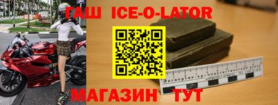 Альфа ПВП Кингисепп