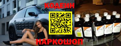 а пвп мука Кимры