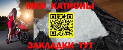 а пвп мука Кимры