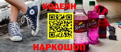 mix Камышлов
