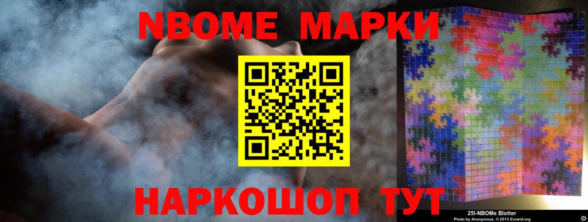 LSD-25 экстази ecstasy  Вход с VPN  Йошкар-Ола  mega зеркало  LSD-25 экстази кислота 